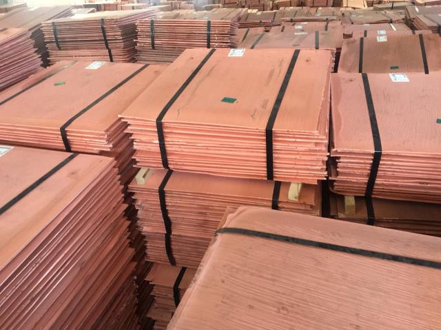 Kasra, Kasra trading, kasra international trading group, kasa management, kasra business, kasra iran, kasra trader, Russia Copper, kasra , Iran Copper, Uzbekistan Copper, Copper cathode, Copper